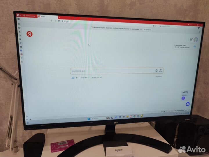 Монитор LG 27MP68VQ-P