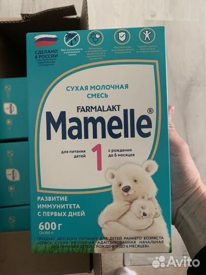Смесь Mamelle 1