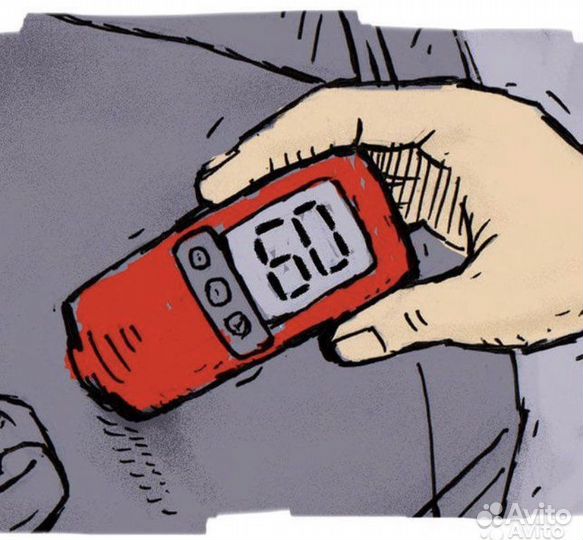 Осмотр Авто Эндоскопия Диагностика