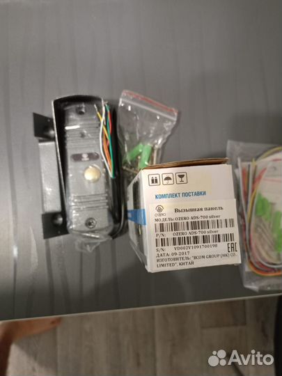 Цветной видео домофон FE-101M