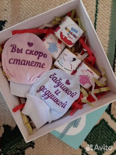 Царапки для новорожденных