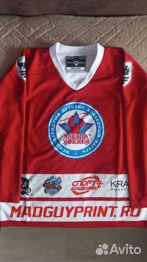 Хоккейные свитера