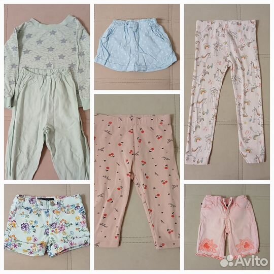 Одежда пакет 98 - 104