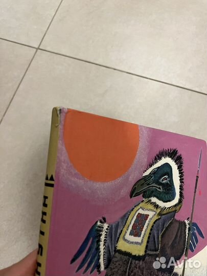 Новые книги