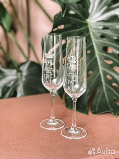 Свадебные бокалы