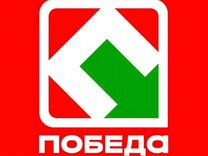 Продавец-универсал, ст. Гостагаевская