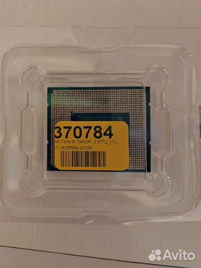 Процессор intel core i5 13400f новый на гарантии