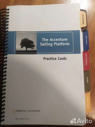 Научная литература на английском языке