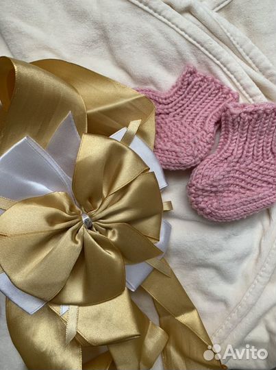 Комплект на выписку