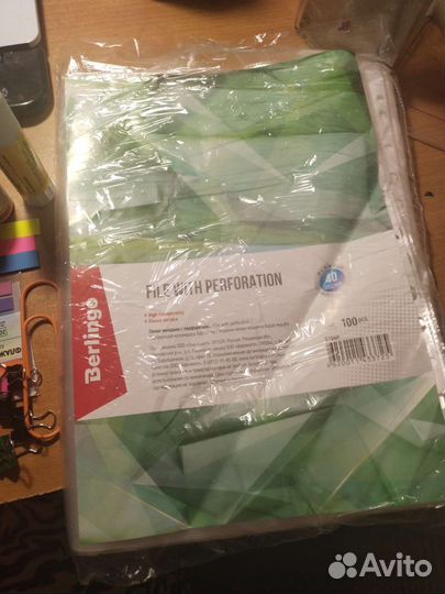 Канцтовары