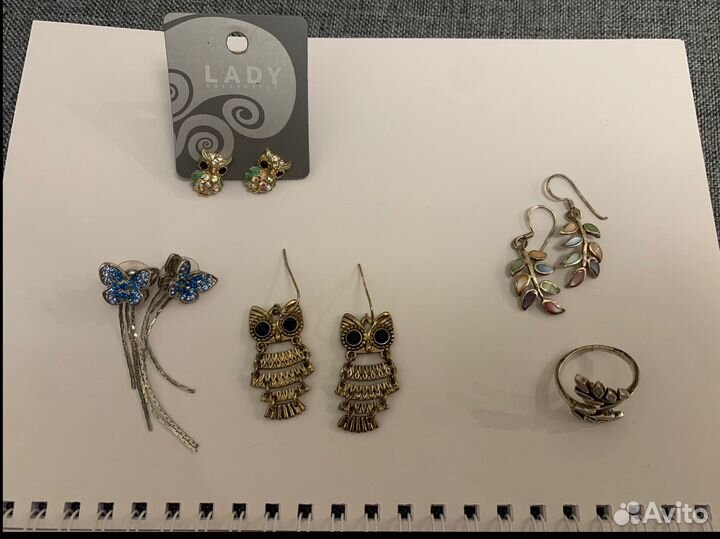 Украшения серьги подвески браслеты