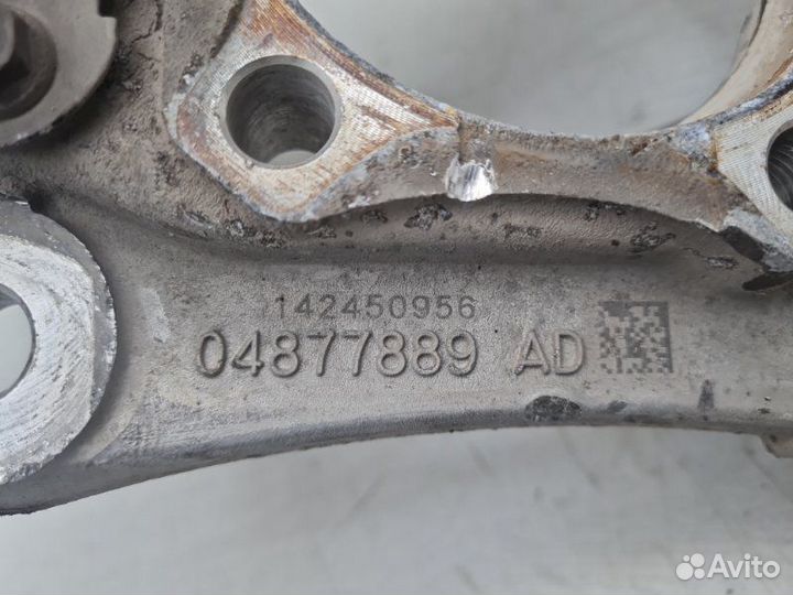 Кулак передний левый Jeep Cherokee V KL ED6 2015