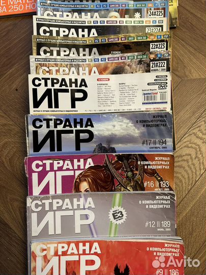 27 журналов Страны Игр