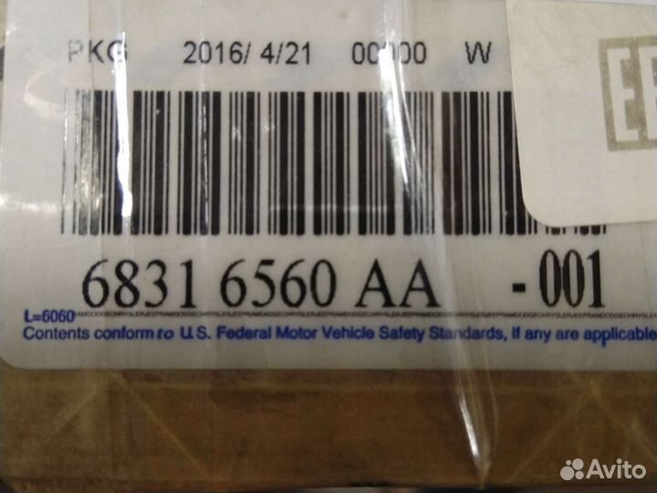 Jeep Grand Cherokee 2015+ эбу правой перед. двери