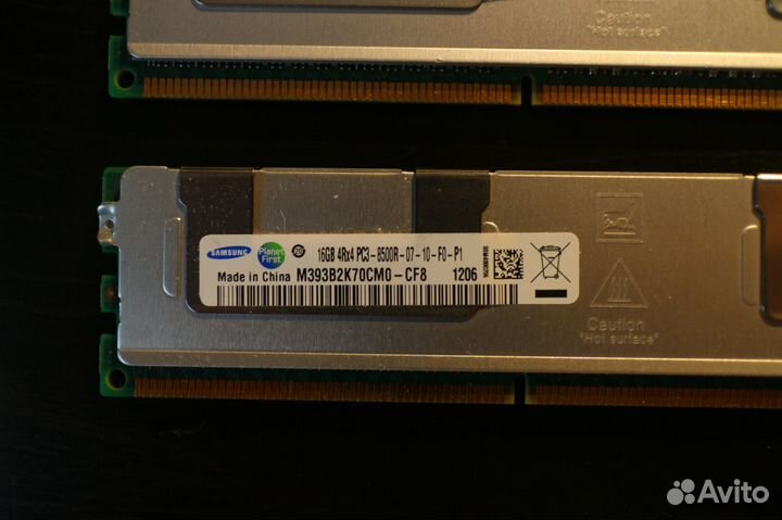 DDR3 ECC 16Gb 4Rx4 PC3-8500R