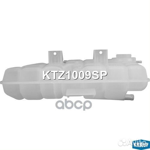 KTZ1009SP бачок расширительный MB W163 98-05 K