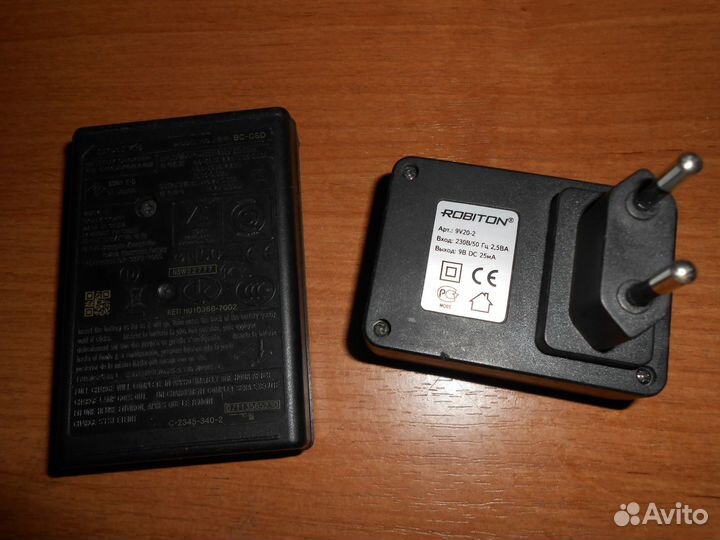 Зарядное устройство для батареек