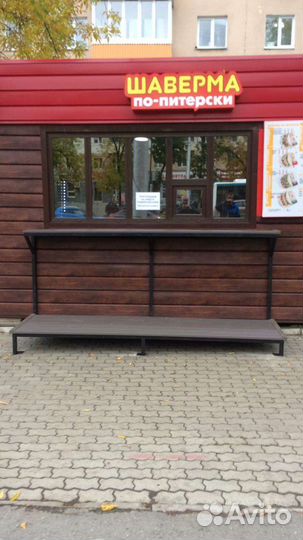 Продавец кассир