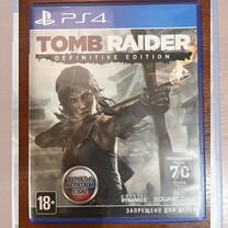 Tomb Raider. Definitive edition. (PS4)