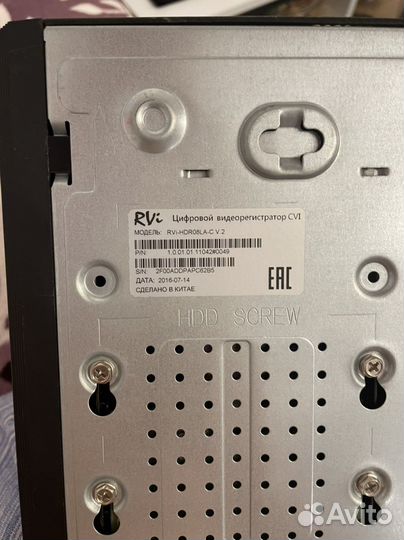 Видеооборудование