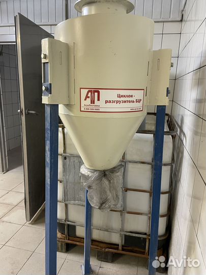 Зернодробилка - дпм 7,5