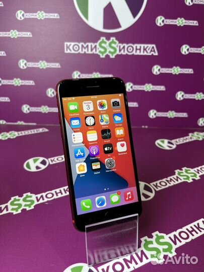 iPhone SE 64gb 2020