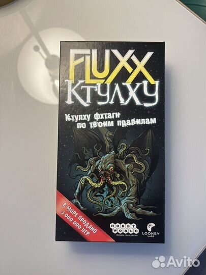 Настольная карточная игра Fluxx: Ктулху