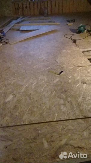 Строительство