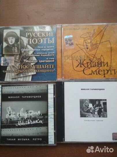 Визбор,Время наших песен,Сукачёв, Городницкий и