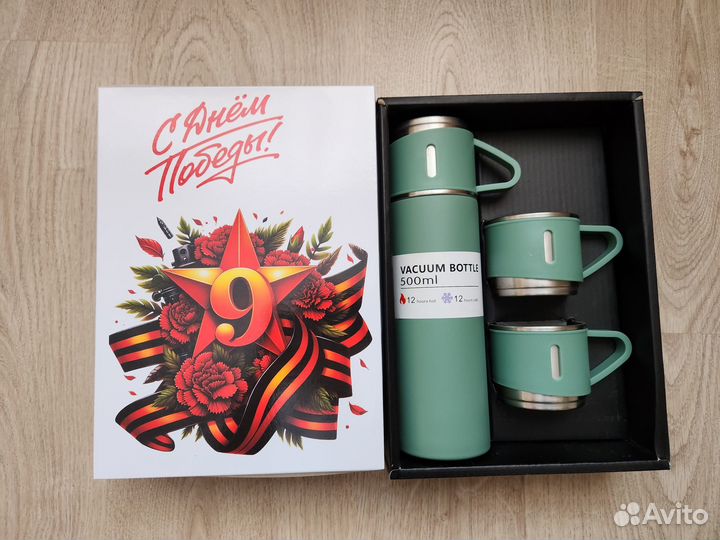 Набор термос с кружками в подарочной коробке