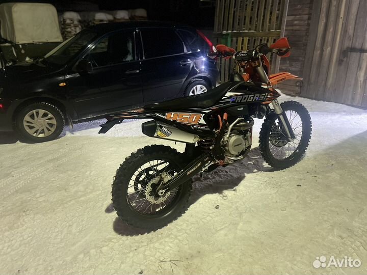Progasi hardcore 450