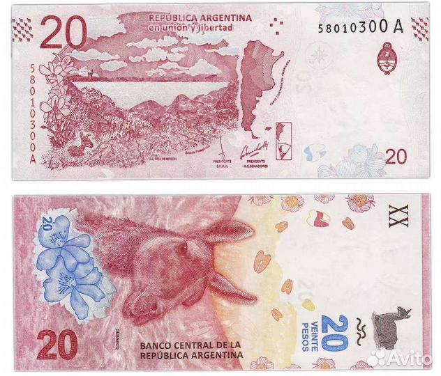 Банкноты мира (продажа/обмен)