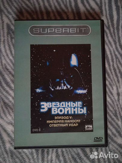 Коллекция фильмов Дж.Лукаса - Звёздные воины