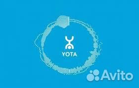 Продавец - Консультант Yota с. Федяково