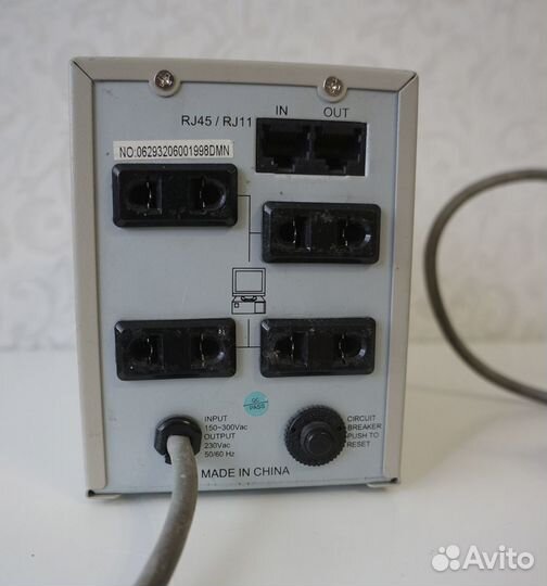 Стабилизатор напряжения Defender AVR Real 1000