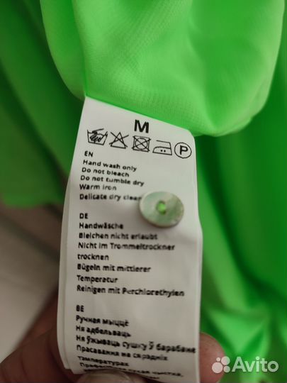 Платье женское 46