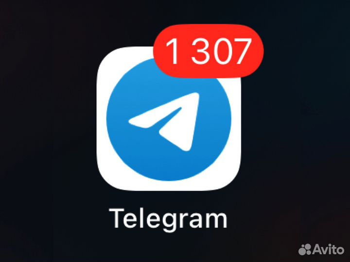 Telegram-боты-каналы-чаты Таргетированная реклама