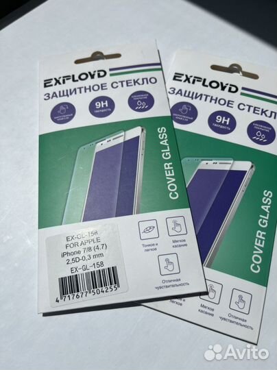 Защитное стекло iPhone 7/8