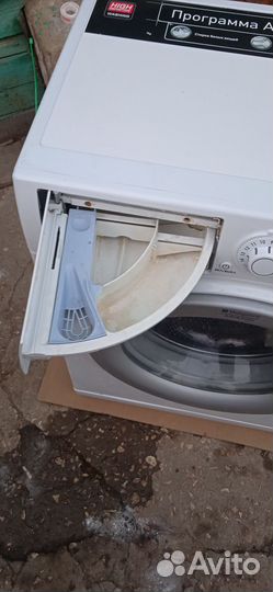 Стиральная машина с доставкой