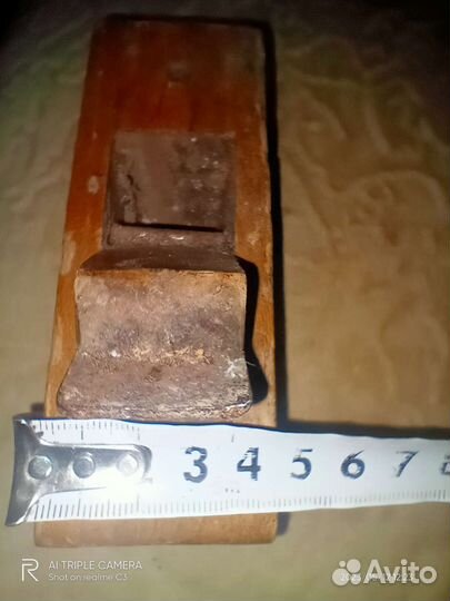 Рубанок ручной СССР в колекцию