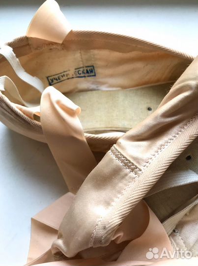 Пуанты Grishko