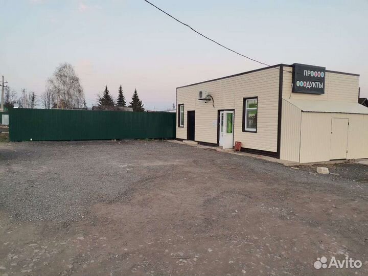 Продам готовый бизнес продуктовый магазин