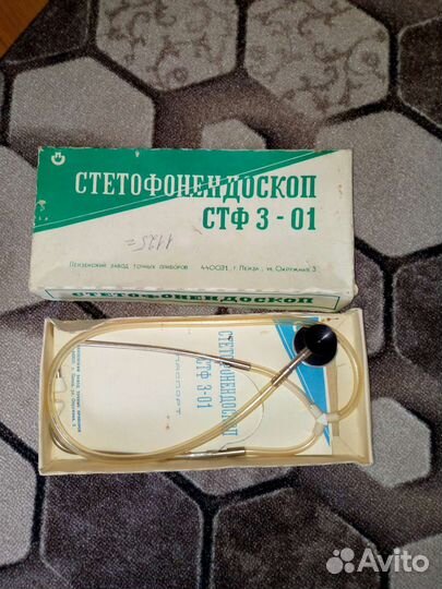 Стетофонендоскоп стф 3-01
