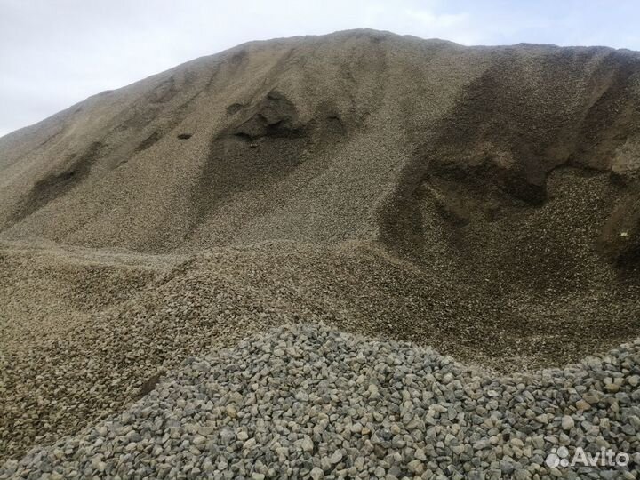Гравий песок щебень Опгс пгс, доставка