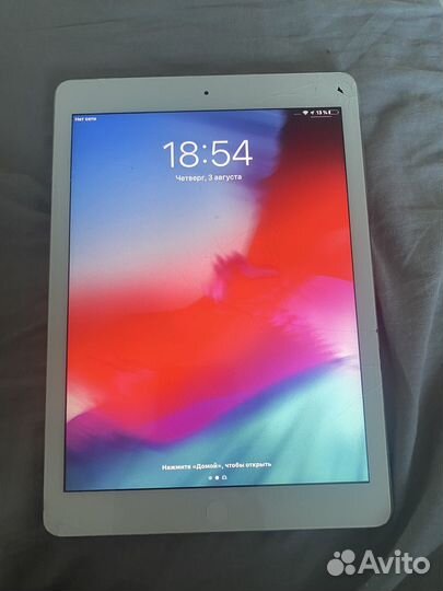 iPad air 1