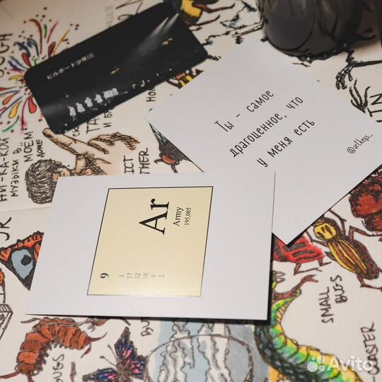 Открытка химическая BTS «Army» (Арми)