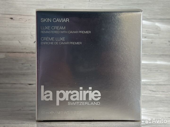 La Prairie skin caviar luxe кремы/маски