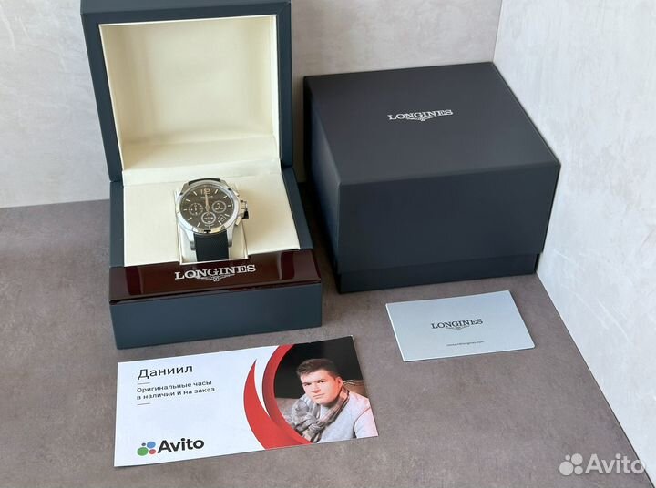 Наручные часы Longines