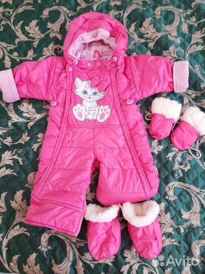 Комбинезон