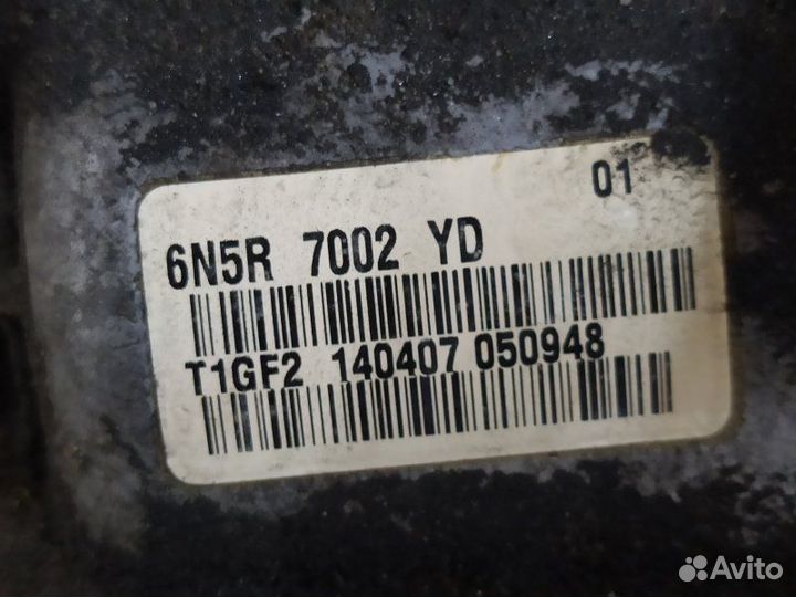 Кпп 5ст. 6N5R Volvo V50 (2004-2012)